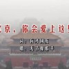 word文档对比两个文件内容不同