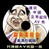 work是什么意思中文